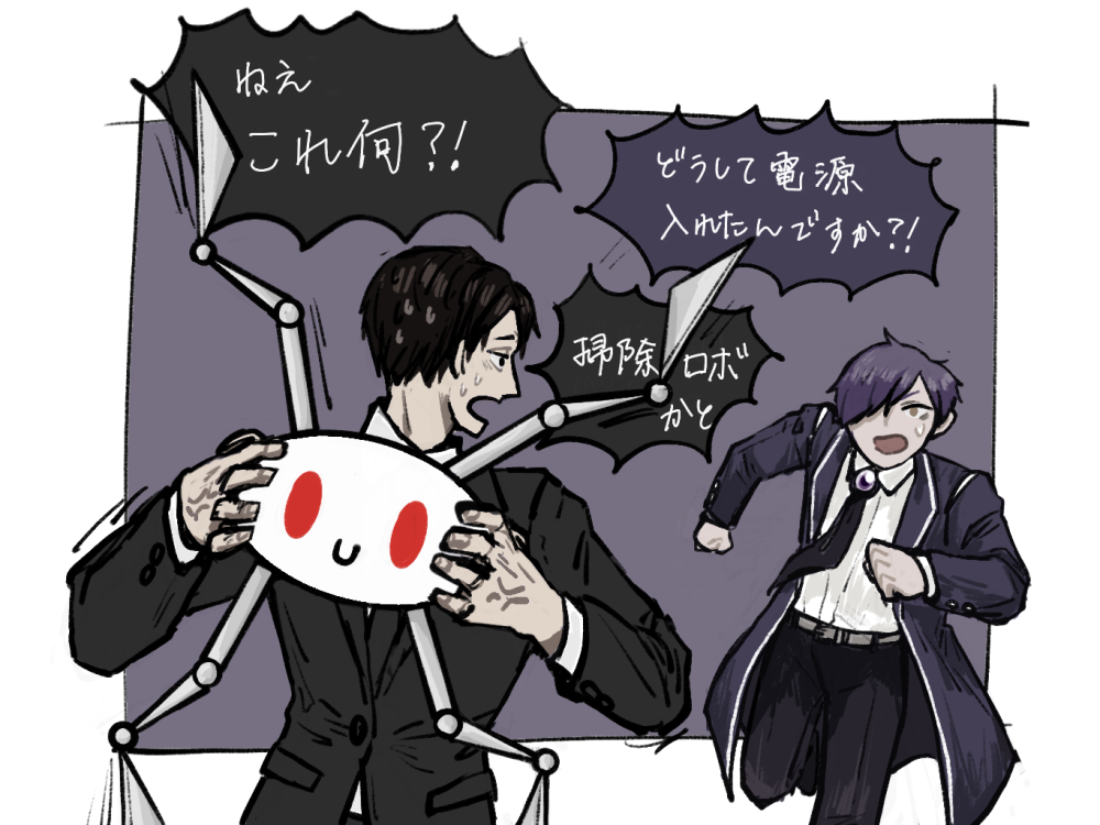 lol台服官网地址-包含