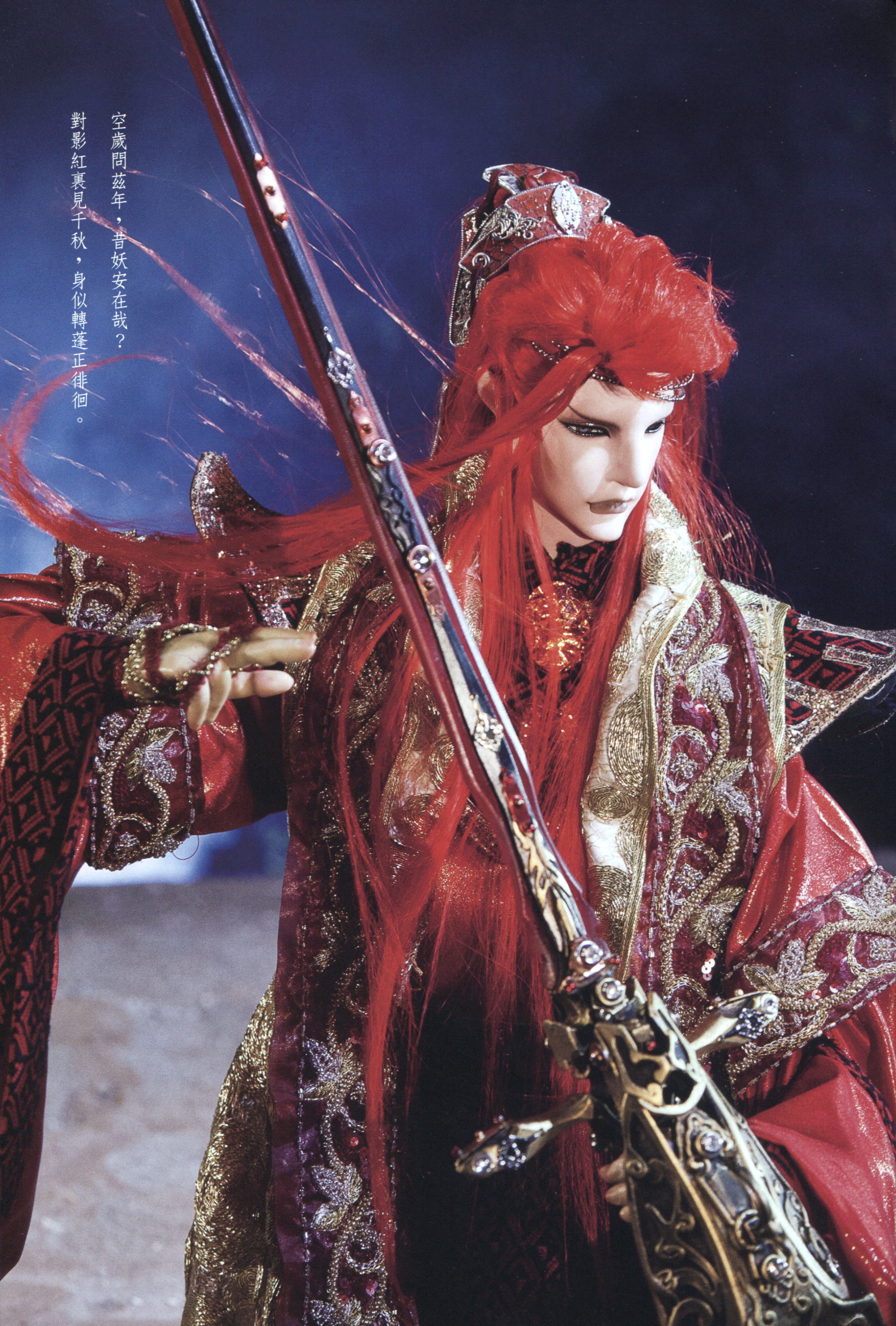 英雄联盟s15-=}凣I€hzИ挕驀醂慩传隕的简单介绍